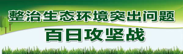 猪粪干湿分类变废为宝，发酵制成有机肥，实现无污染排放——种养循环让乡村更靓环境更美