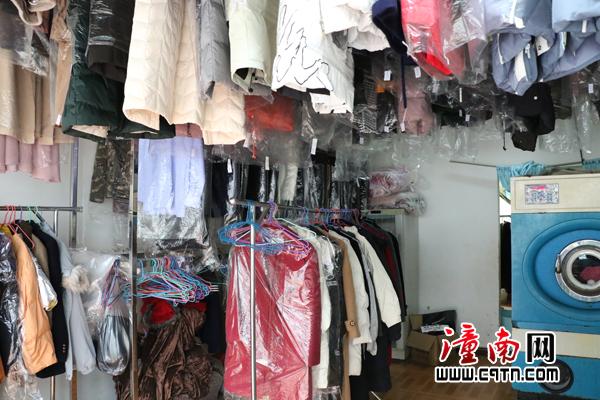 洗衣店洗内衣_洗衣店洗鞋