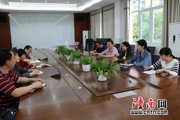 大佛中学 莫老师的"试究升"模式数学教学.