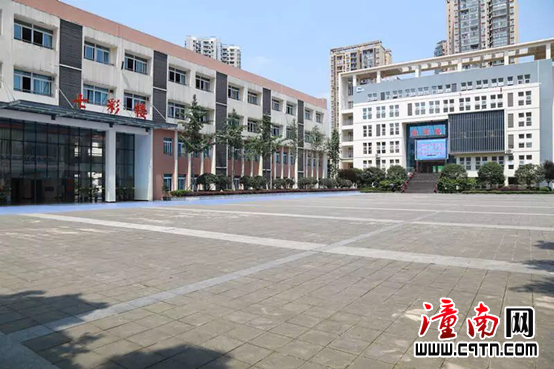 朝阳小学获评第六批重庆市依法治校示范校-综合-潼南网