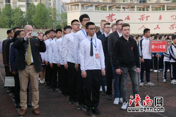 德国林特尔恩市ge文理中学代表团来潼访学纪实-社会民生-潼南网