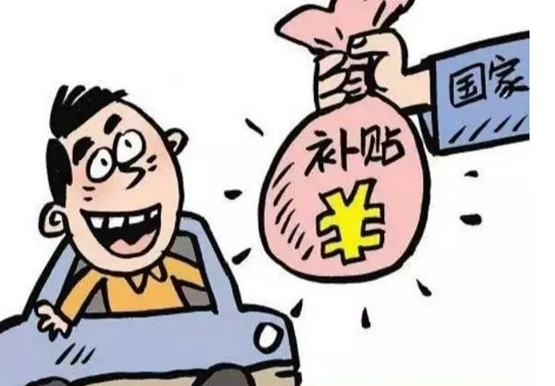 外出务工的潼南贫困劳动力可凭票申领交通补贴