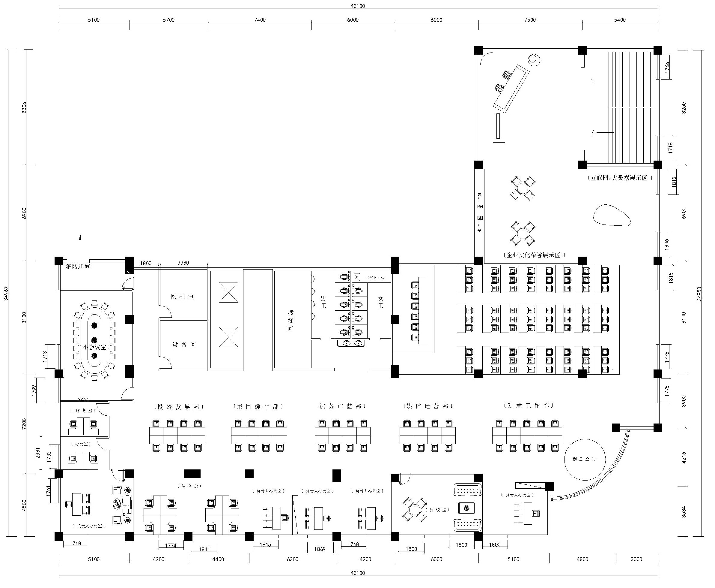 乡村振兴电商基地设计装修工程服务采购