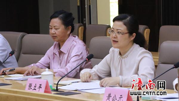 区委常委,组织部部长,区关工委名誉主任张立平出席会议并讲话,区关